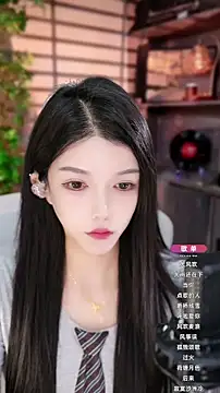 vv-77 online show from 19, 10, 2025