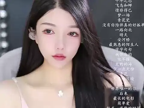 vv-77 online show from 1, 3, 2026