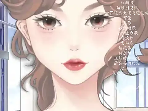 vv-77 online show from 2, 3, 2026