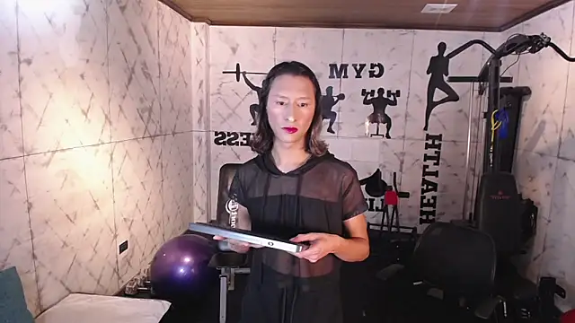 Snapshot of Georgina_Palacios_ chatting on 1, 2, 2026 Georgina Palacios online show from 1, 2, 2026