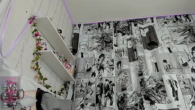 b4by Emilia online show from 3, 3, 2025