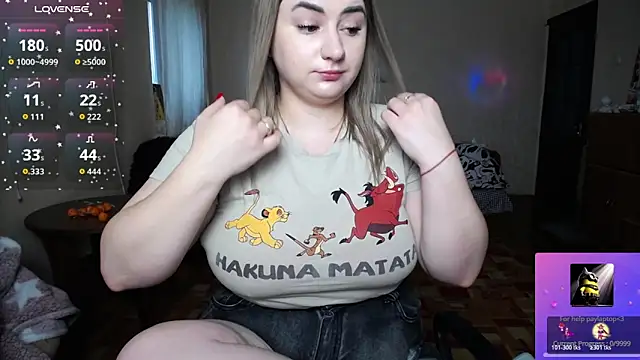 YourSwetiwGirl online show from 4, 11, 2025