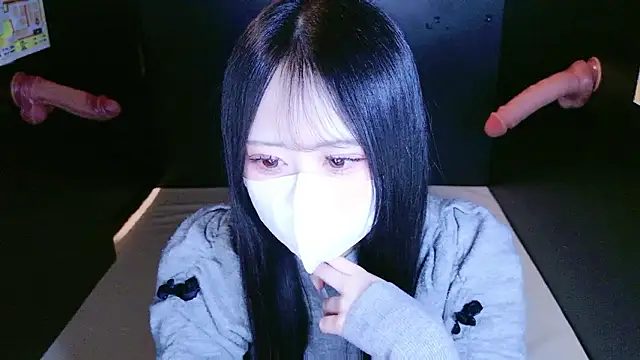 Snapshot of mao_maochan chatting on 17, 12, 2025 mao maochan online show from 17, 12, 2025