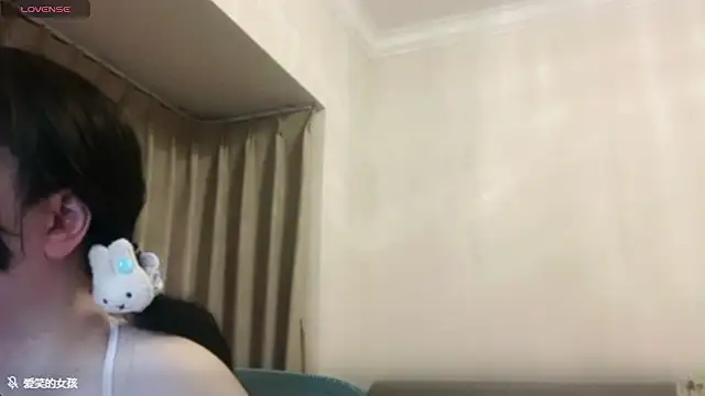 Snapshot of chenyunan chatting on 2, 8, 2026 chenyunan online show from 2, 8, 2026