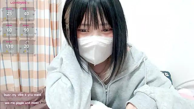 Snapshot of FUYU_rain chatting on 5, 11, 2025 FUYU rain online show from 5, 11, 2025