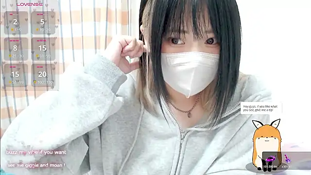 Snapshot of FUYU_rain chatting on 14, 11, 2025 FUYU rain online show from 14, 11, 2025