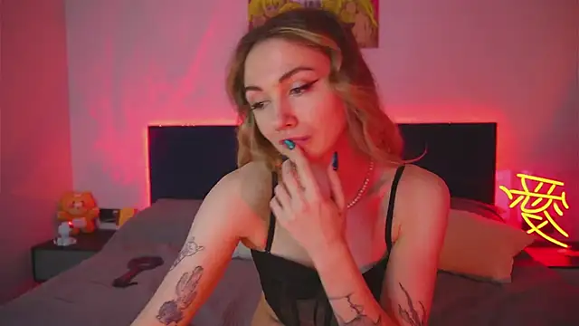 Limy Sweet online show from 12, 3, 2025