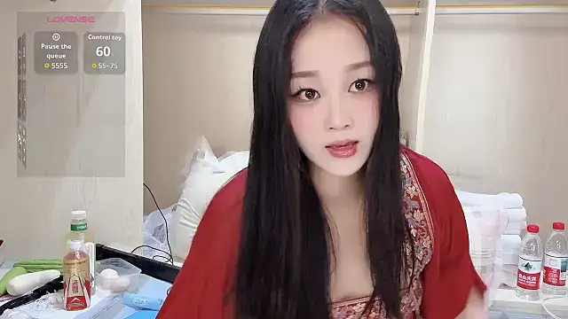 yueyue2003 online show from 14, 11, 2025