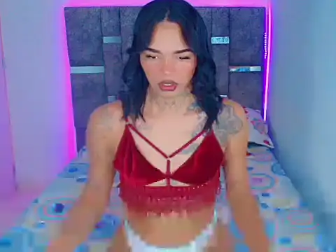 cherry crushx online show from 29, 11, 2025