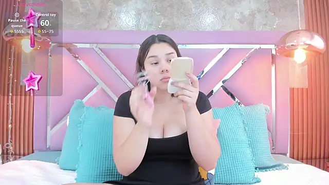 EmmaSulivan online show from 5, 12, 2025