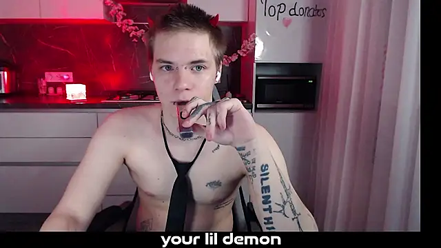 Snapshot of yourlildemon chatting on 12, 3, 2026 yourlildemon online show from 12, 3, 2026