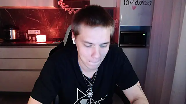 Snapshot of yourlildemon chatting on 21, 3, 2026 yourlildemon online show from 21, 3, 2026