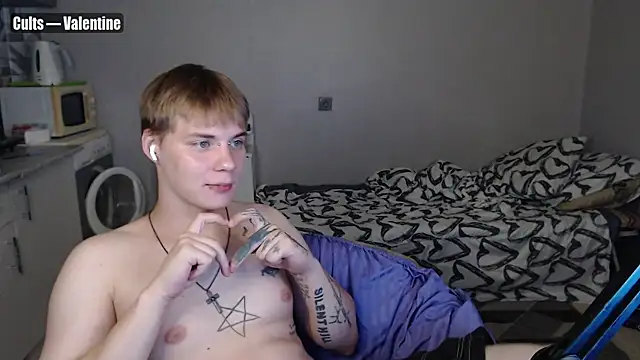 Snapshot of yourlildemon chatting on 8, 7, 2026 yourlildemon online show from 8, 7, 2026