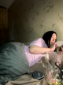 Naughtbaby 2025 online show from 23, 10, 2025