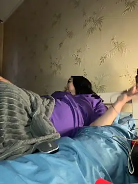 Naughtbaby 2025 online show from 30, 11, 2025