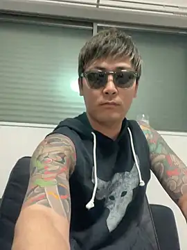 pierrot 0202 online show from 28, 2, 2025