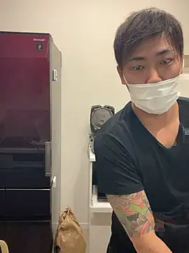 pierrot 0202 online show from 3, 12, 2025