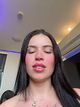 Snapshot of segb chatting on 25, 4, 2026 segb online show from 25, 4, 2026