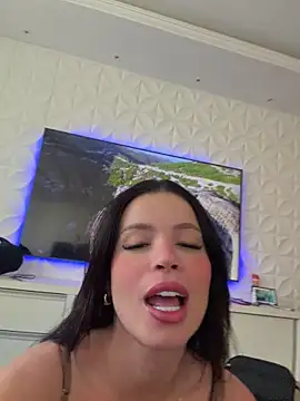 Snapshot of segb chatting on 24, 7, 2026 segb online show from 24, 7, 2026