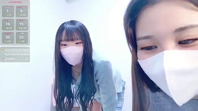 noa chi online show from 9, 3, 2026