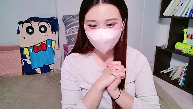 noa chi online show from 19, 4, 2026