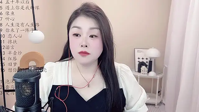 BigChili6677 online show from 5, 3, 2025