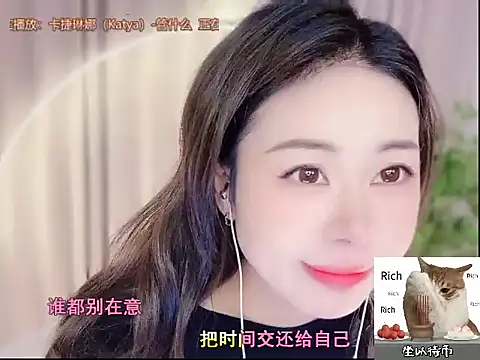 CC-777888 online show from 28, 10, 2025