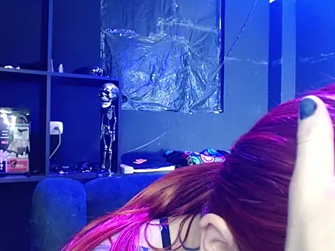 Snapshot of Pandora_9666 chatting on 24, 2, 2026 Pandora 9666 online show from 24, 2, 2026