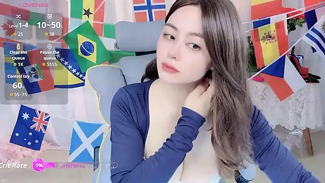 weiwei160 online show from 16, 6, 2026