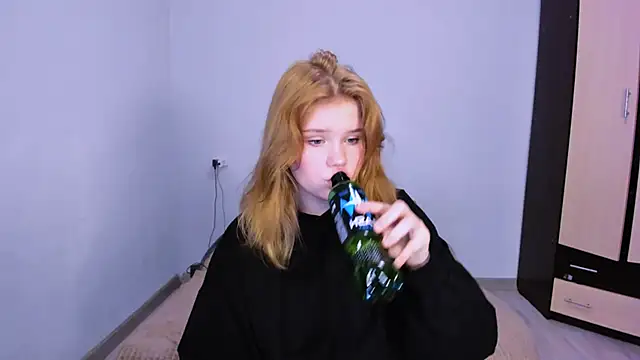 Snapshot of LaseyMoon chatting on 26, 11, 2025 LaseyMoon online show from 26, 11, 2025