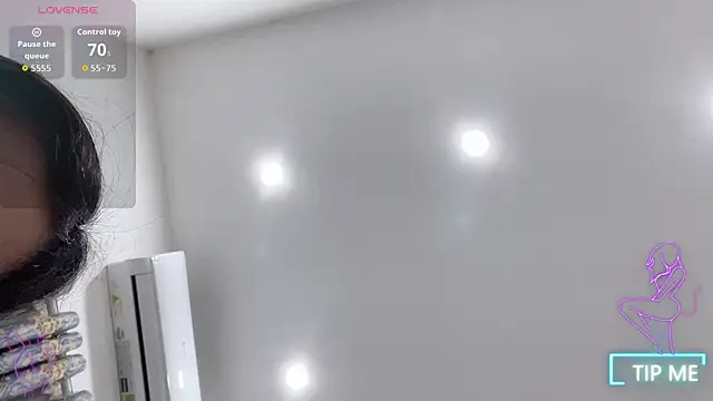 Snapshot of shishi_101 chatting on 4, 11, 2025 shishi 101 online show from 4, 11, 2025