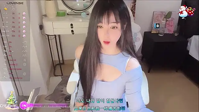 Milla-z online show from 9, 3, 2025