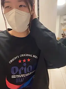 daiyo kai Gutara online show from 1, 11, 2025