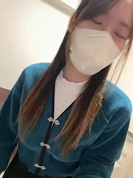 daiyo kai Gutara online show from 21, 11, 2025