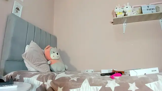 mary cute9 online show from 29, 11, 2025