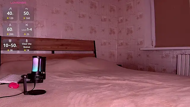 Snapshot of Li1_Kitty chatting on 17, 11, 2025 Li1 Kitty online show from 17, 11, 2025