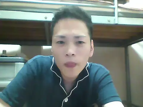 Snapshot of mgnhiroyuki chatting on 20, 9, 2025 mgnhiroyuki online show from 20, 9, 2025