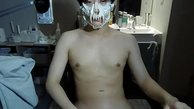 Snapshot of sdamvo2 chatting on 10, 11, 2025 sdamvo2 online show from 10, 11, 2025