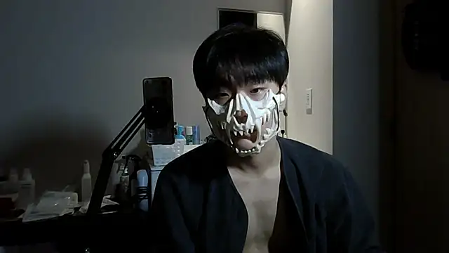 Snapshot of sdamvo2 chatting on 25, 11, 2025 sdamvo2 online show from 25, 11, 2025