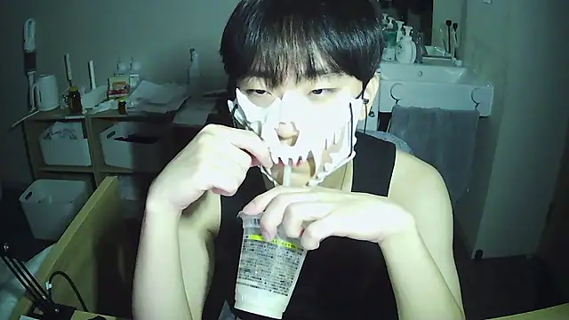 Snapshot of sdamvo2 chatting on 29, 11, 2025 sdamvo2 online show from 29, 11, 2025