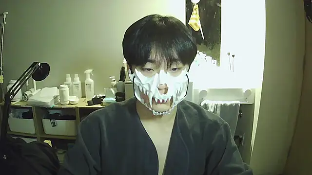 Snapshot of sdamvo2 chatting on 17, 12, 2025 sdamvo2 online show from 17, 12, 2025