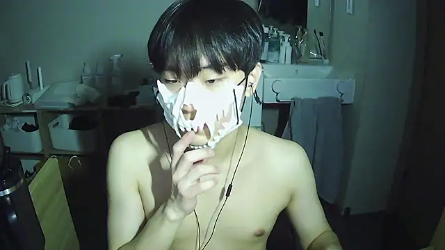 Snapshot of sdamvo2 chatting on 19, 12, 2025 sdamvo2 online show from 19, 12, 2025