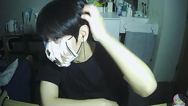 Snapshot of sdamvo2 chatting on 14, 1, 2026 sdamvo2 online show from 14, 1, 2026