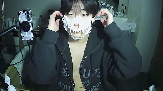 Snapshot of sdamvo2 chatting on 17, 1, 2026 sdamvo2 online show from 17, 1, 2026