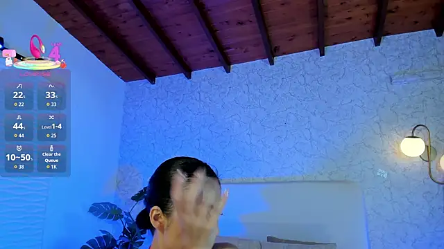 alanarouge online show from 8, 4, 2026