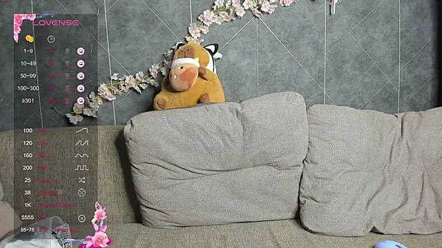 Snapshot of EvaTheHeart chatting on 30, 11, 2025 EvaTheHeart online show from 30, 11, 2025