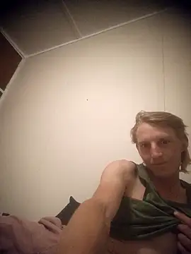 Snapshot of BlateRepulse chatting on 25, 10, 2025 BlateRepulse online show from 25, 10, 2025