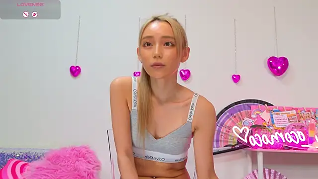 Snapshot of -LOCOMOCO- chatting on 26, 11, 2025 -LOCOMOCO- online show from 26, 11, 2025