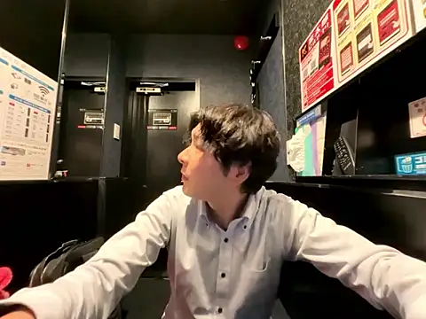 waka3232 online show from 16, 11, 2025