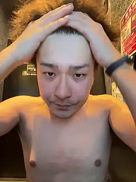 waka3232 online show from 16, 12, 2025